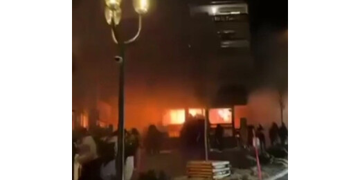 क्रैन्स-मोंटाना में नए साल पर हादसा, बार में धमाके से कई की मौत और घायल